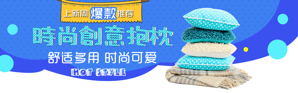 纺织ERP系统功能展示